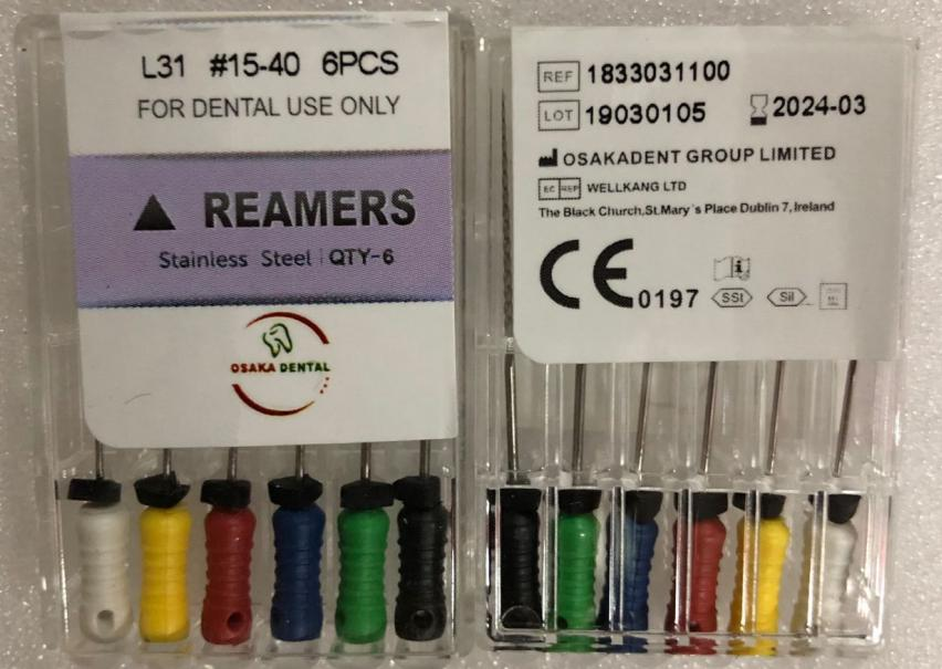 расширитель