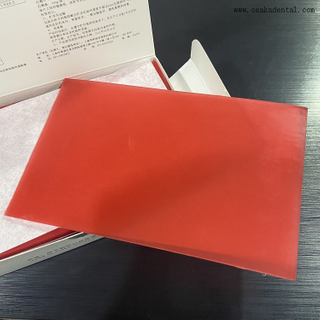 Воск для основания стоматологического лабораторного оборудования 500 г OSA-L015-R2