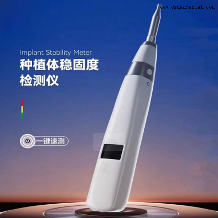 Стоматологическое оборудование Измеритель стабильности зубного имплантата