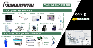 Товары для стоматологии Продукты Equipos Dentales Unidad Odontologica Стоматологическая установка со стоматологическим креслом