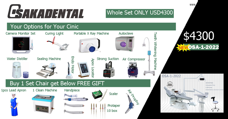 Комплект стоматологической установки с полной опцией для использования в клинике. 