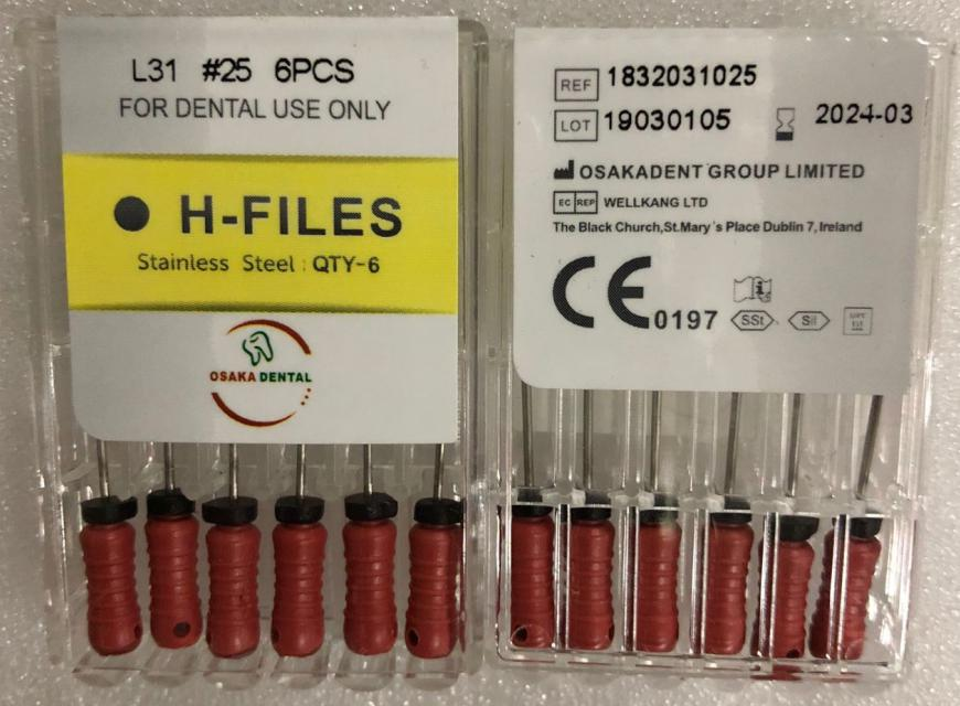 Фото QQ20240531172211