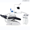 Стоматологические кресла для стоматологических кабинетов