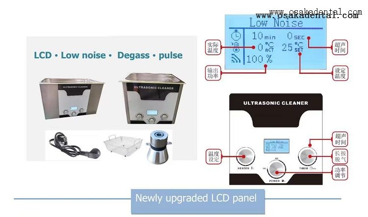 Фото QQ20240223120811