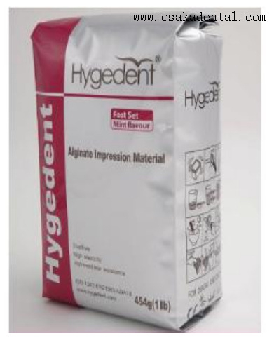 Альгинатный слепочный порошок – быстро схватывается и точно подходит для предварительных стоматологических форм