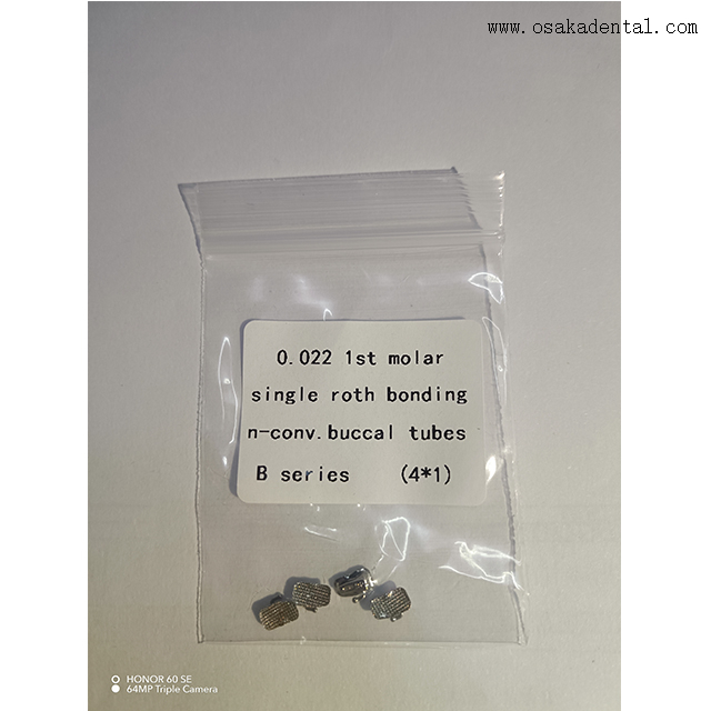 Стоматологическая ортодонтическая буккальная трубка с номером