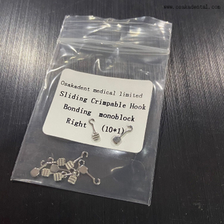 Стоматологический ортодонтический раздвижной обжимной крючок-моноблок правый