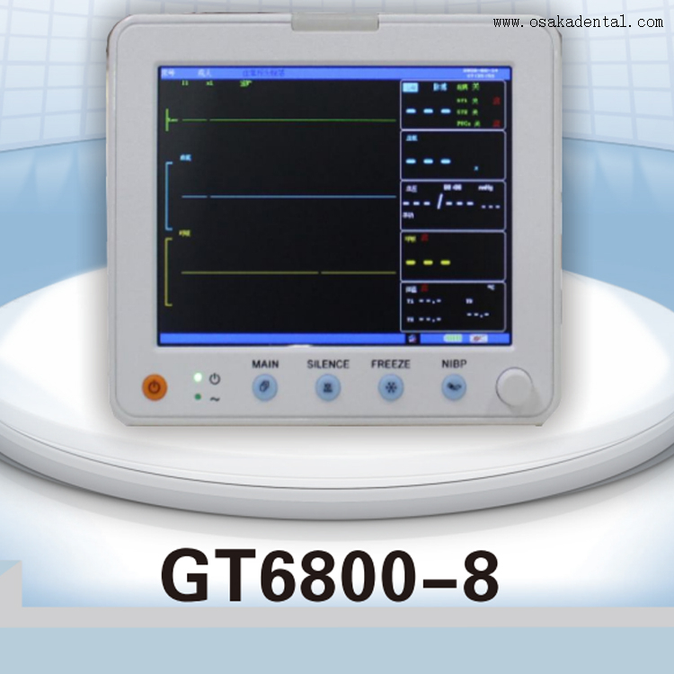 Портативный цифровой монитор пациента для клиники