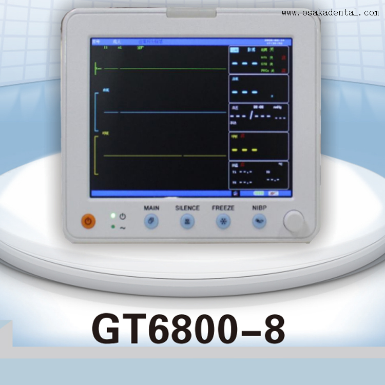 Портативный цифровой монитор пациента для клиники