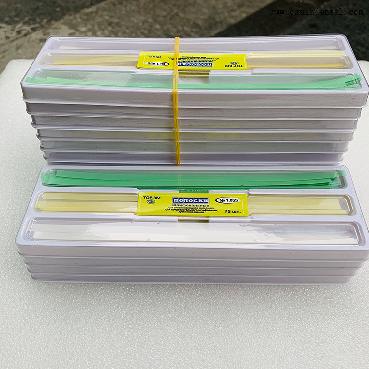 Универсальные наборы полосок для полировки и отделки стоматологических изделий