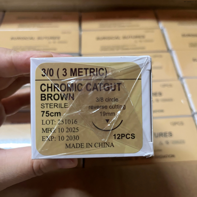 Хирургические швы в стоматологической клинике стерилизуются гамма-излучением