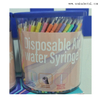 Многоцелевой стоматологический одноразовый шприц для воды, аксессуары для отбеливания зубов