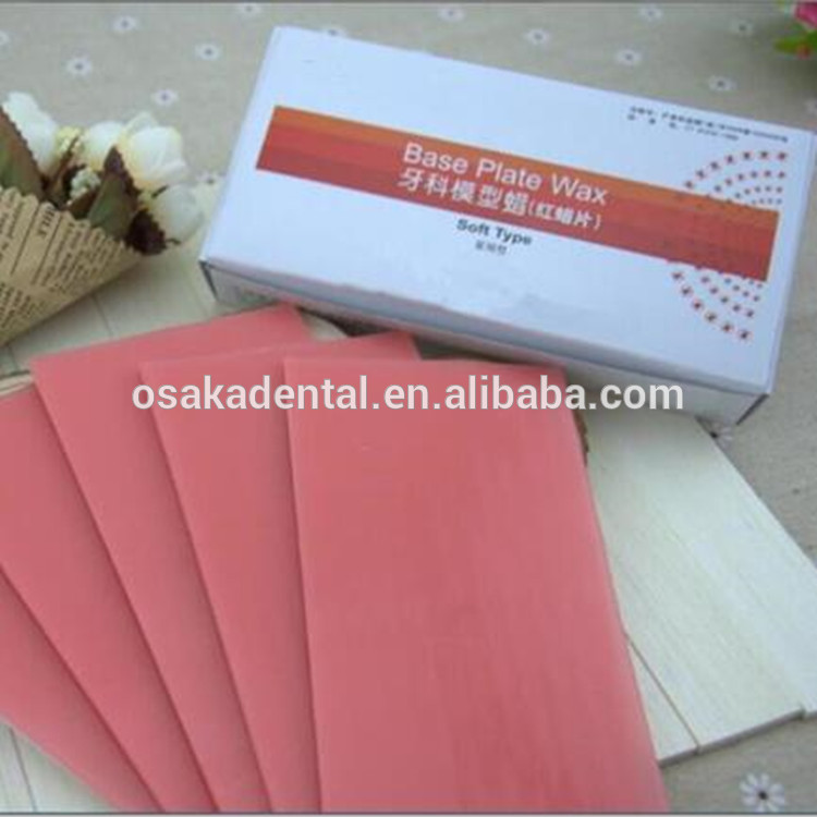 Воск для зубоврачебного основания