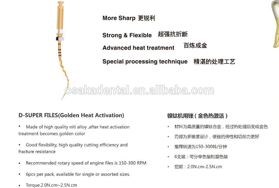 Niti Protaper Стоматологическая пилотажная активация Golden Heat