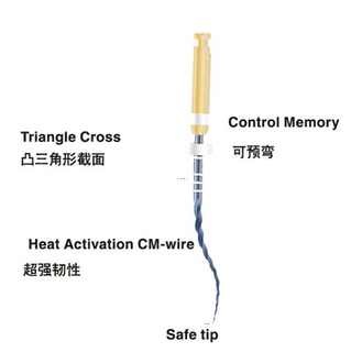 Новейший программный файл Protaper для активации Blue Niti