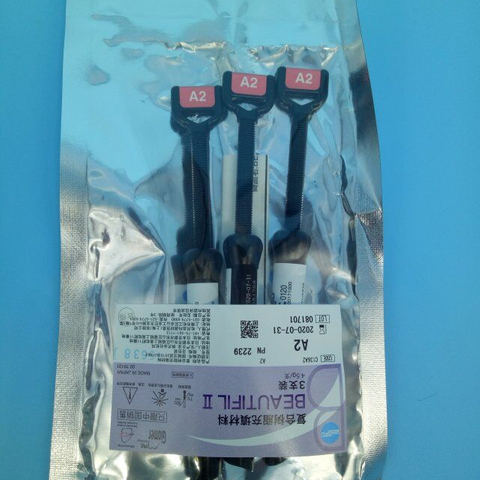 Стоматологический материал Beautifil II