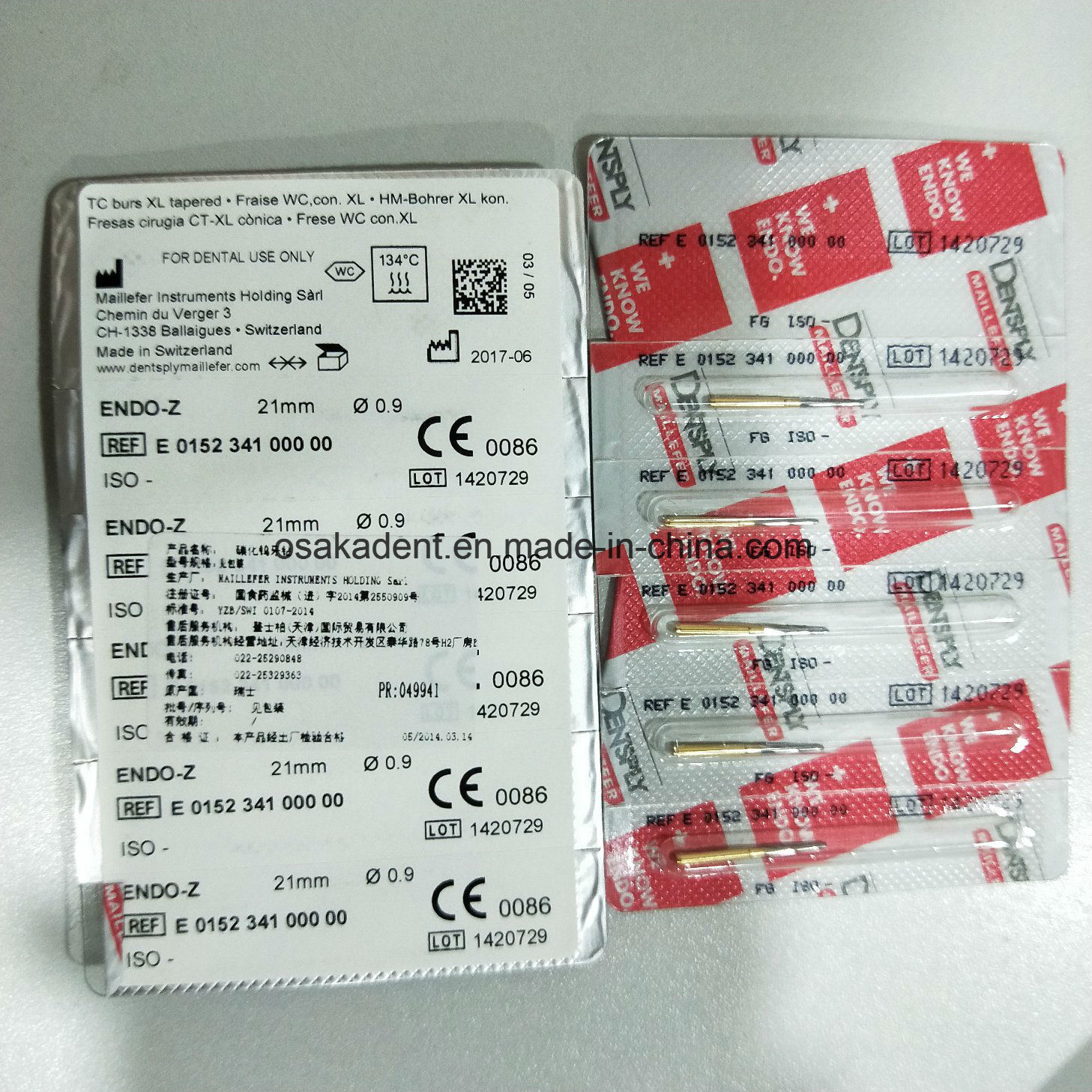 Dental Burs Endo-Z Карбид Боры